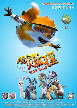 色婷婷五